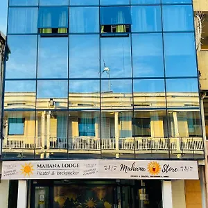 Mahana Hostel&backpacker Hostel